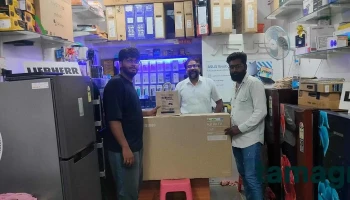 Gurukul Computers - Chandgad