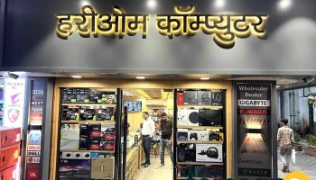 Hariom Computer - Gr.Floor