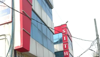Hartron Skill Centre - Kaithal