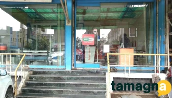 Hi-Tech Computers - Chhatrapati Sambhajinagar
