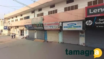 Hi - Tech Computers - Jind