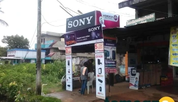 Himalaya Electricals & Electronics - Gadchiroli