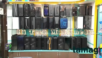 HiTech Multimedia - Telipara