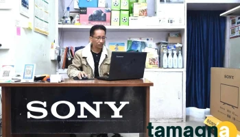 Hornbill Electronics - Hiangtam Lamka