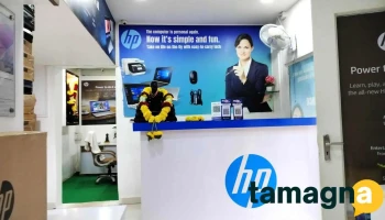 House Of Computers - Sargam Chowk