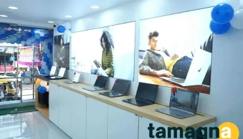 Hp World - Karad - Laxmi Prestige
