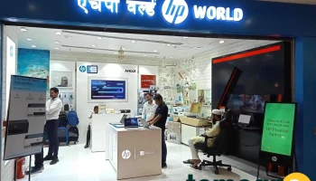 Hp World - Kurla West - Phoenix Market City Lal Bahadur Shastri Marg
