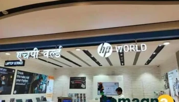 Hp World - Lodha Xperia Mall - Kalyan, Thane