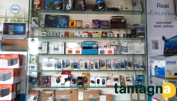 Icon Computer Shopee - Agashe Hospital
