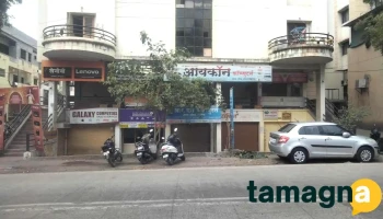 Icon Computers sale and multiservices - Chhatrapati Sambhajinagar