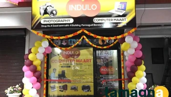 Indulo Computer Maart - Saad Samrudhi-Ii Building