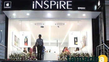 iNSPiRE (Apple Premium Reseller), Jalna Road, Chhatrapati Sambhaji Nagar - Chhatrapati Sambhajinagar