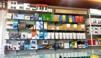Intel group computer - Pune, Pimpri-Chinchwad