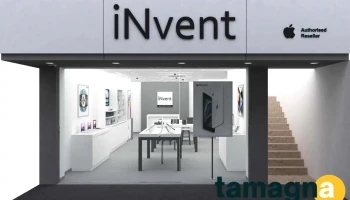 iNvent - Apple Authorised Reseller - Karnal