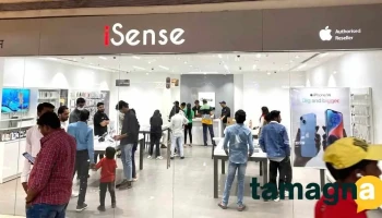 iSense - Apple Authorised Reseller in Aurangabad - Chhatrapati Sambhajinagar