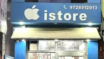 iStore - Jind