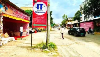 It Solutions Laptop Service Center - Pune, Pimpri-Chinchwad