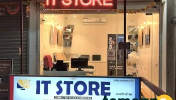 It Store - Chhatrapati Sambhajinagar