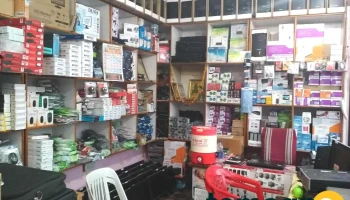 Jain Computers - Nawander Rd