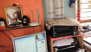 Janseva Offset And Online - Near Ndcc Bank