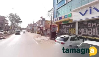 Jay Ambe Computers - Narnaul