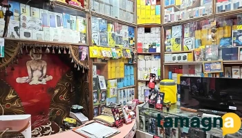 Jayant Electronics - Sarafa Line