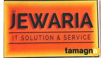 Jewaria (it Solution & Service) - Narnaul