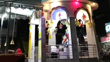 Jhanj Gate - Jind