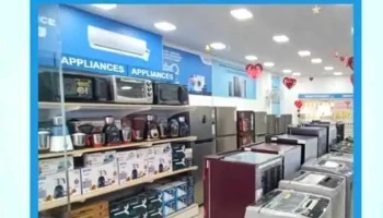 Jio Mart Digital Gangakhed - Gangakhed