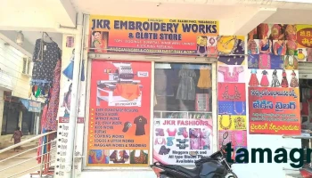 Jkr Computer Embroidery 🪡 - Shadnagar