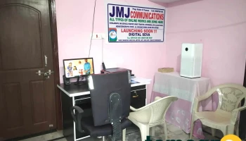 Jmj Communications - Road