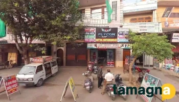 Jr Computer Center - Rohtak