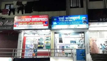Js Computers - Chhatrapati Sambhajinagar