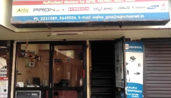 Kalika Enterprises - A-49