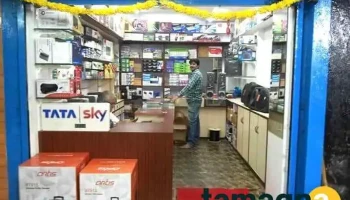 Kamal Electronics - Vaddem