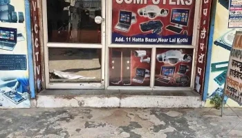Kanak Computers - Mahendragarh