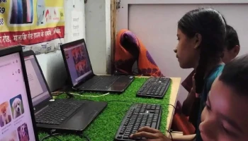Kanashree computer - Near Dr Ravi Patel Clinic