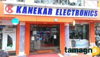 Kanekar Electronics - Ponda