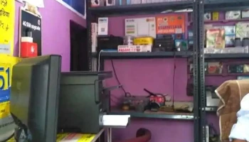 Kanhaiya Computers - Gurugram