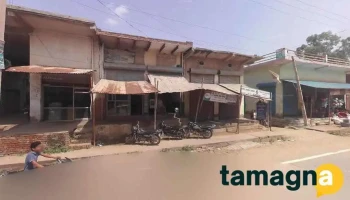 Kashifa Khan Csc Centre - Bisru, Punhana