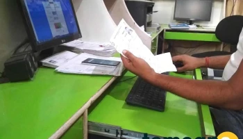 Katariya Internet - Meham, Mahamrural