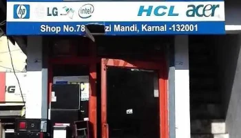 Kathuria Computer - Karnal