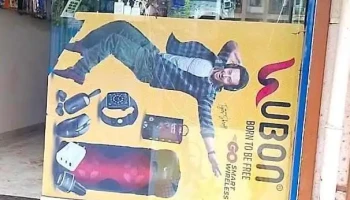Kavita Mobile Shop - Ambernath