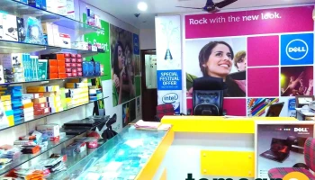Keerthi Computers - Vijaya Diagnostics Lane
