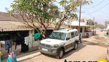Khushi Computer Center - Jamanvahi
