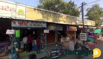Khushi Xerox - State Bank Area