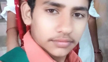 Kiran Typing College - Sampla