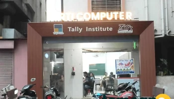 Kirti Computer ( Tally Institute) - Amalner