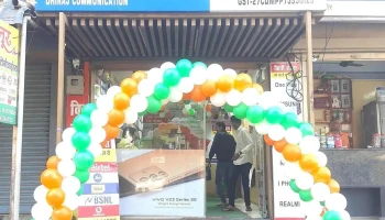 Kirti Sales - Lane No. 10