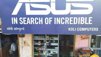 Koli Computer Sales @ Sevices - Near